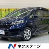 honda freed 2019 -HONDA--Freed 6AA-GB7--GB7-3108272---HONDA--Freed 6AA-GB7--GB7-3108272- image 1