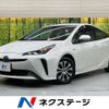 toyota prius 2020 -TOYOTA--Prius DAA-ZVW51--ZVW51-6146582---TOYOTA--Prius DAA-ZVW51--ZVW51-6146582- image 1