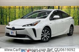 toyota prius 2020 -TOYOTA--Prius DAA-ZVW51--ZVW51-6146582---TOYOTA--Prius DAA-ZVW51--ZVW51-6146582-