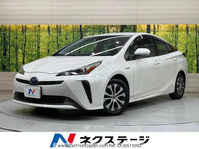 toyota prius 2020 -TOYOTA--Prius DAA-ZVW51--ZVW51-6146582---TOYOTA--Prius DAA-ZVW51--ZVW51-6146582- image 1