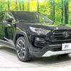toyota rav4 2019 -TOYOTA--RAV4 6BA-MXAA54--MXAA54-2016033---TOYOTA--RAV4 6BA-MXAA54--MXAA54-2016033- image 16