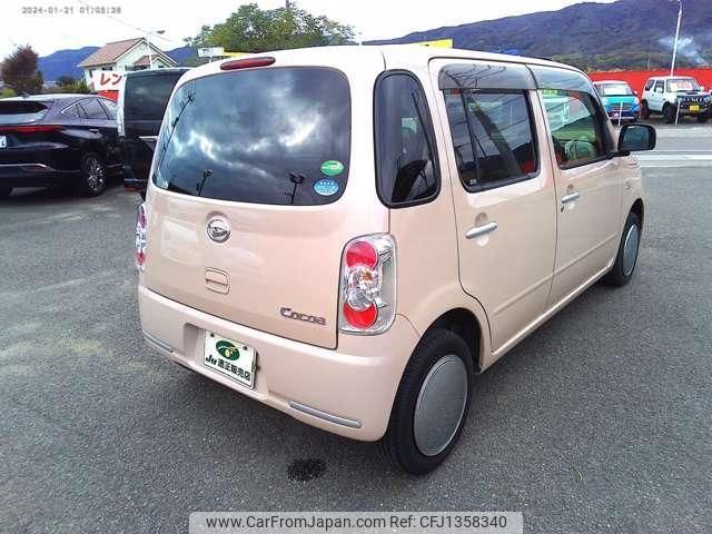 daihatsu mira-cocoa 2017 quick_quick_DBA-L675S_L675S-0220728 image 2
