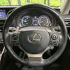 lexus is 2016 CFJ1493896 image 11