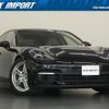 porsche panamera 2017 quick_quick_ABA-G2H30A_WP0ZZZ97ZHL104068 image 1