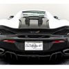 mclaren 570s-coupe 2018 quick_quick_P13SP_SBM13FAE7JW004481 image 2
