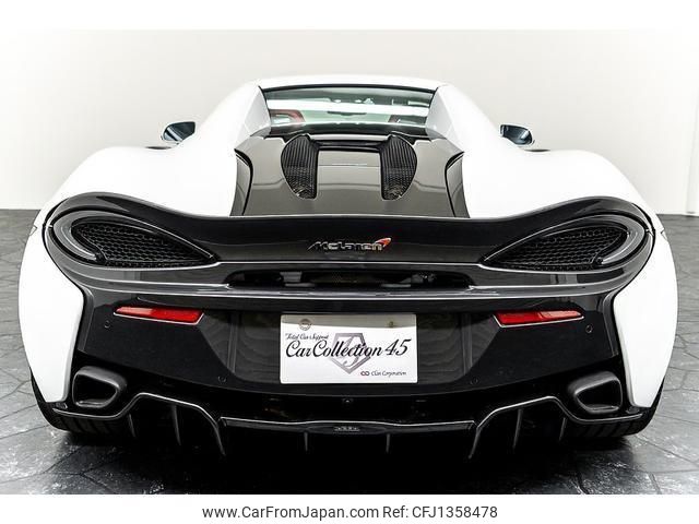 mclaren 570s-coupe 2018 quick_quick_P13SP_SBM13FAE7JW004481 image 2