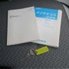 mazda scrum-truck 2015 -MAZDA--Scrum Truck EBD-DG16T--DG16T-106342---MAZDA--Scrum Truck EBD-DG16T--DG16T-106342- image 22