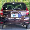 nissan note 2019 -NISSAN--Note DAA-HE12--HE12-236768---NISSAN--Note DAA-HE12--HE12-236768- image 16