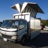 toyota dyna-truck 2005 GOO_NET_EXCHANGE_0403908A30240123W001 image 3