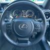 lexus is 2021 -LEXUS--Lexus IS 6AA-AVE30--AVE30-5089395---LEXUS--Lexus IS 6AA-AVE30--AVE30-5089395- image 10