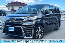 toyota vellfire 2020 quick_quick_3BA-AGH30W_AGH30-9009198