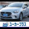 mazda demio 2018 -MAZDA--Demio 6BA-DJLFS--DJLFS-604095---MAZDA--Demio 6BA-DJLFS--DJLFS-604095- image 1