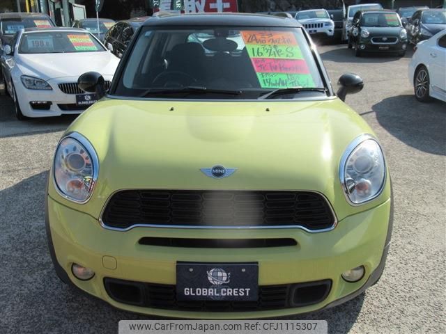 mini mini-others 2012 quick_quick_DBA-ZC16_WMWZC32060WN02129 image 2