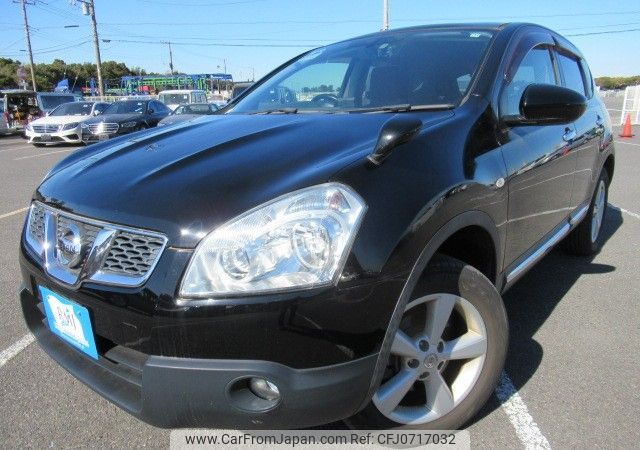 nissan dualis 2012 REALMOTOR_Y2025010228F-12 image 1