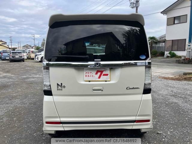 honda n-box-plus 2012 CFJ1848892 image 2