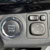 toyota vitz 2020 -TOYOTA--Vitz KSP130--4030796---TOYOTA--Vitz KSP130--4030796- image 13