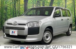 toyota probox 2019 CFJ1756321