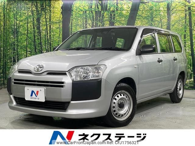 toyota probox 2019 CFJ1756321 image 1