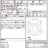 nissan serena 2008 quick_quick_CC25_CC25-176137 image 19