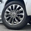 toyota land-cruiser-wagon 2023 -TOYOTA--Land Cruiser Wagon 3BA-VJA300W--VJA300-4105039---TOYOTA--Land Cruiser Wagon 3BA-VJA300W--VJA300-4105039- image 22