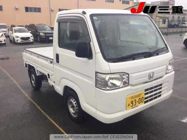 honda acty-truck 2014 -HONDA 【伊勢志摩 480ｱ9300】--Acty Truck HA9-1230644---HONDA 【伊勢志摩 480ｱ9300】--Acty Truck HA9-1230644- image 1