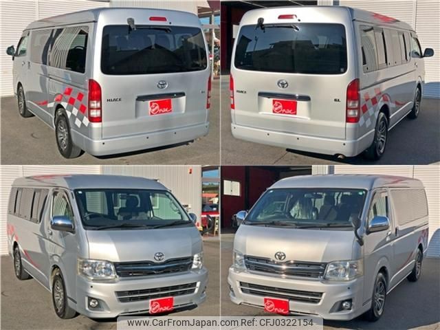 toyota hiace-wagon 2011 -TOYOTA--Hiace Wagon CBA-TRH214W--0023336---TOYOTA--Hiace Wagon CBA-TRH214W--0023336- image 2