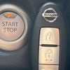 nissan note 2017 -NISSAN--Note DAA-HE12--HE12-080362---NISSAN--Note DAA-HE12--HE12-080362- image 7