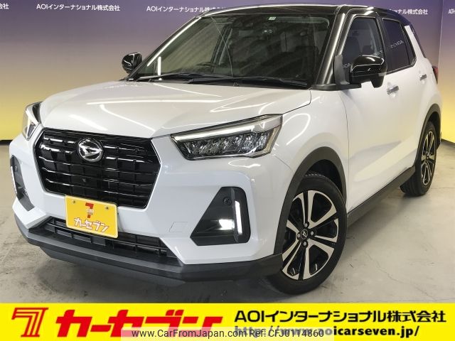 daihatsu rocky 2019 -DAIHATSU--Rocky 5BA-A200S--A200S-0002578---DAIHATSU--Rocky 5BA-A200S--A200S-0002578- image 1