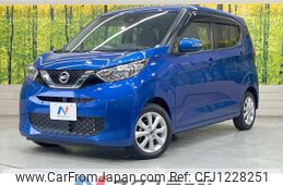 nissan dayz 2020 quick_quick_B43W_B43W-0034376