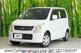 suzuki wagon-r 2010 -SUZUKI--Wagon R DBA-MH23S--MH23S-705680---SUZUKI--Wagon R DBA-MH23S--MH23S-705680-