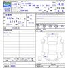 subaru impreza-wagon 2016 -SUBARU 【名変中 】--Impreza Wagon GP3--032563---SUBARU 【名変中 】--Impreza Wagon GP3--032563- image 3