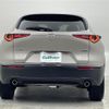 mazda cx-3 2022 -MAZDA--CX-30 3DA-DM8P--DM8P-204588---MAZDA--CX-30 3DA-DM8P--DM8P-204588- image 16