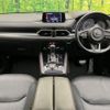 mazda cx-8 2019 CFJ1650114 image 3