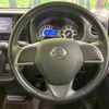 nissan dayz-roox 2014 CFJ1184914 image 11