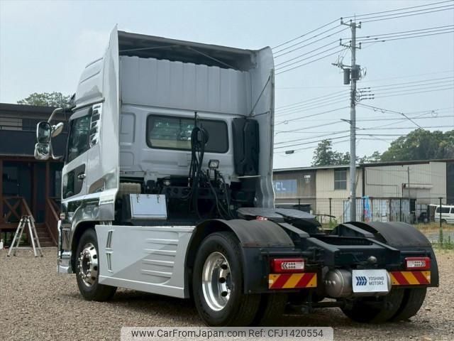 nissan diesel-ud-quon 2022 CFJ1420554 image 2