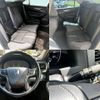 toyota crown 2014 -TOYOTA--Crown DAA-AWS210--AWS210-6063377---TOYOTA--Crown DAA-AWS210--AWS210-6063377- image 7