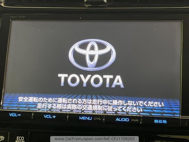 toyota prius 2016 CFJ1708203 image 2