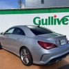 mercedes-benz amg 2014 -MERCEDES-BENZ--AMG CBA-117352--WDD1173522N057566---MERCEDES-BENZ--AMG CBA-117352--WDD1173522N057566- image 15