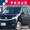 honda n-wgn 2014 -HONDA 【富士山 581ﾇ9190】--N WGN JH1--JH1-2007047---HONDA 【富士山 581ﾇ9190】--N WGN JH1--JH1-2007047- image 1