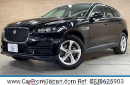 jaguar f-pace 2020 quick_quick_LDA-DC2NA_SADCA2AN1KA398255