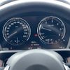 bmw x2 2021 -BMW--BMW X2 3DA-YL20--WBAYL120005S97848---BMW--BMW X2 3DA-YL20--WBAYL120005S97848- image 19