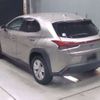 lexus ux 2021 CFJ1632544 image 11
