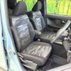 daihatsu taft 2020 CFJ1671753 image 8