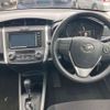 toyota corolla-fielder 2019 -TOYOTA--Corolla Fielder DAA-NKE165G--NKE165-7219330---TOYOTA--Corolla Fielder DAA-NKE165G--NKE165-7219330- image 7