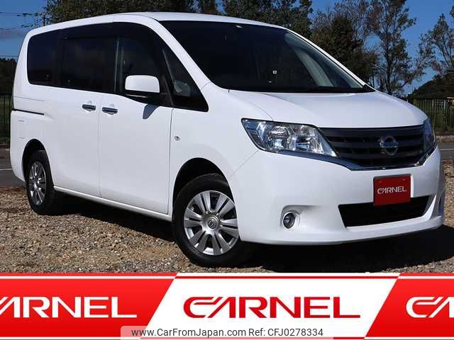 nissan serena 2012 P00312 image 1