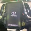 toyota prius-phv 2017 CFJ1603008 image 3