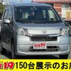 daihatsu move 2014 quick_quick_DBA-LA100S_LA100S-1065855 image 1