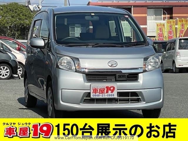 daihatsu move 2014 quick_quick_DBA-LA100S_LA100S-1065855 image 1