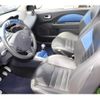 renault twingo 2011 CFJ0132449 image 6