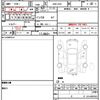honda freed 2010 CFJ1751069 image 4